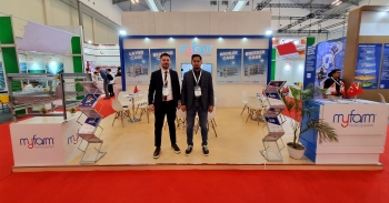 MyFarm на выставке ILDEX Indonesia.